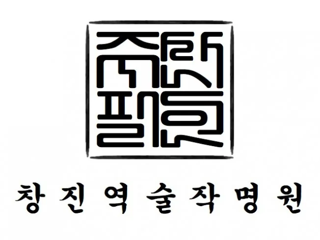 메인 이미지