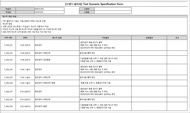 상세이미지-5