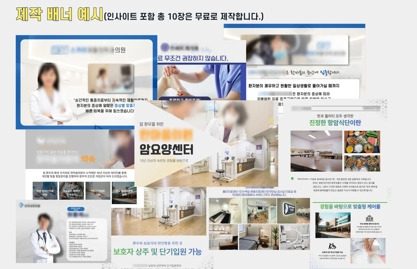 상세이미지-5