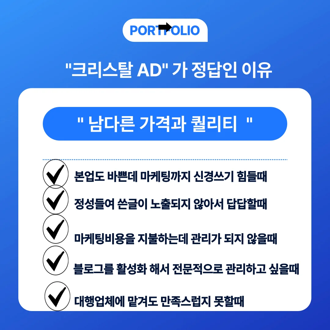 상세이미지-4