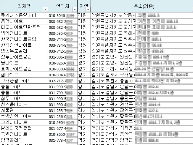 상세이미지-4