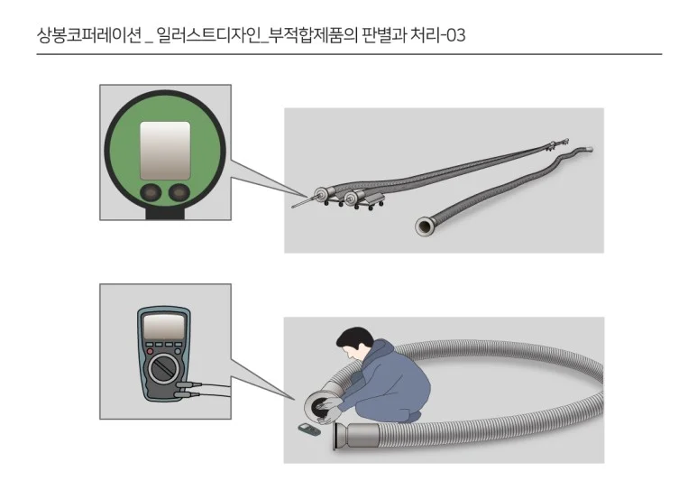 상세이미지-7