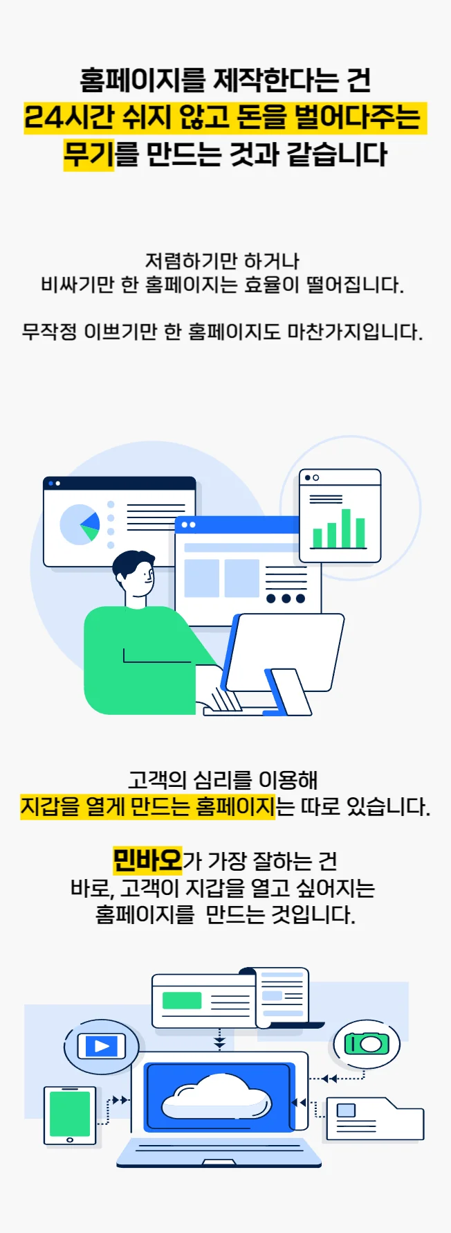 상세이미지-1