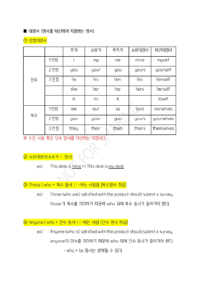 상세이미지-5