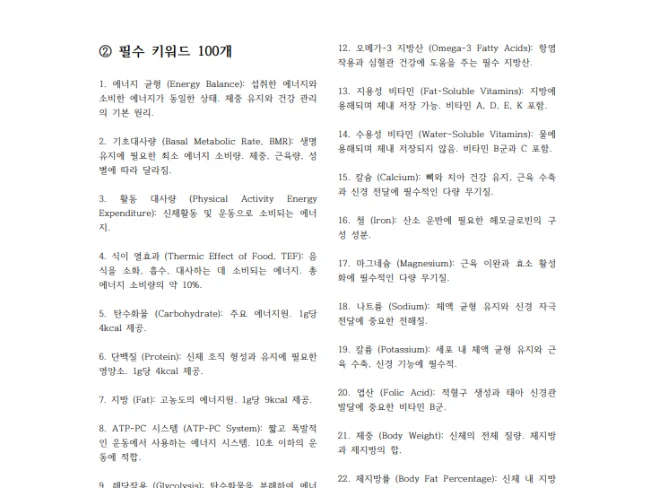 상세이미지-1