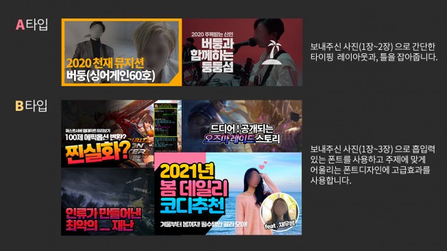 상세이미지-0