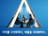 퀄리티 있는 디자인 마무리까지 섬세하게 책임지겠습니다