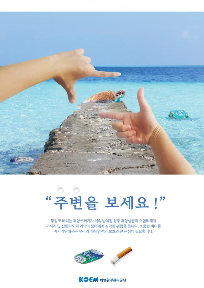 상세이미지-4
