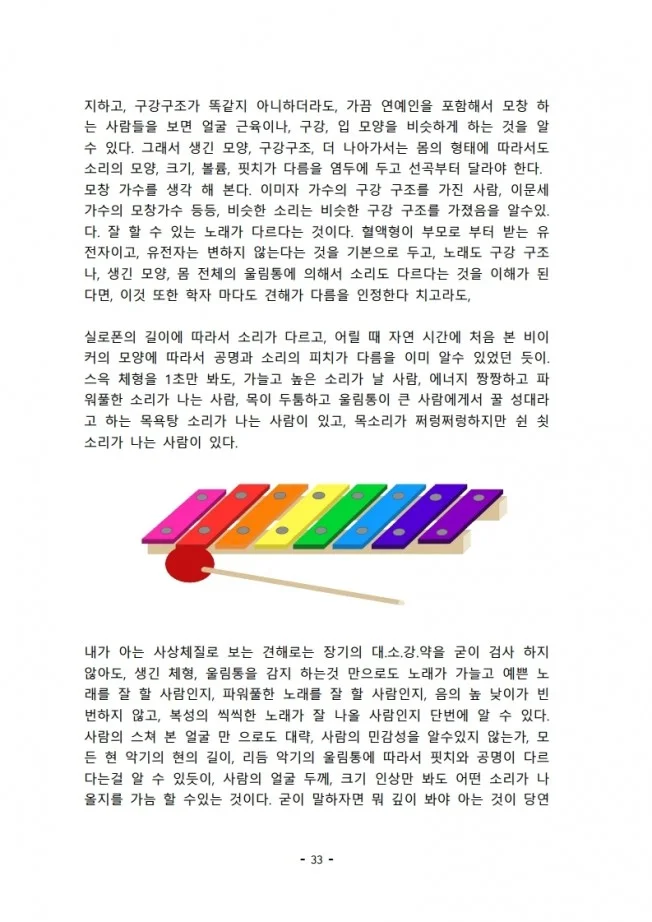 상세이미지-4