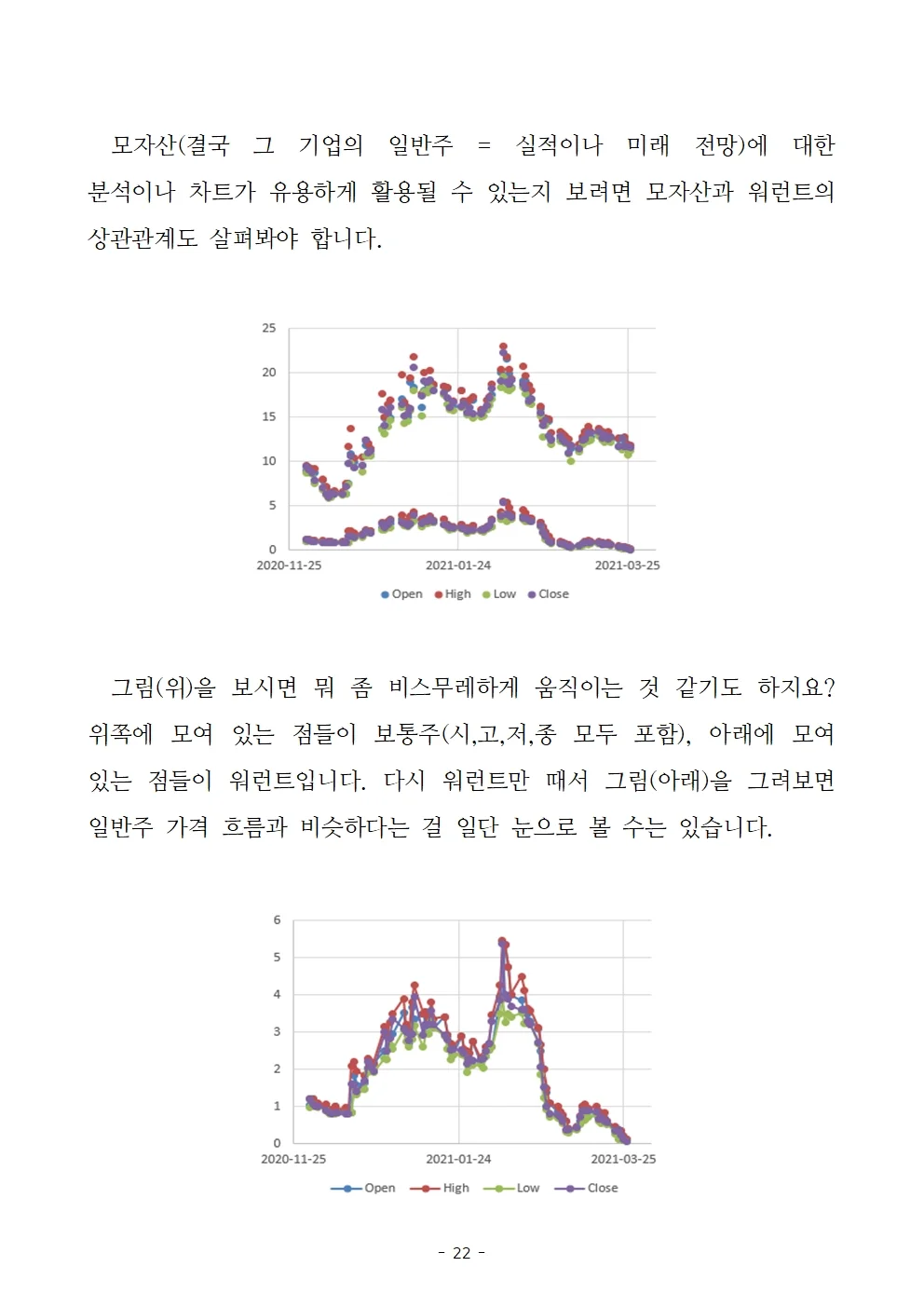 상세이미지-3