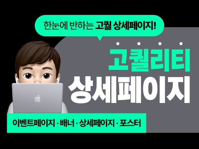 연관서비스