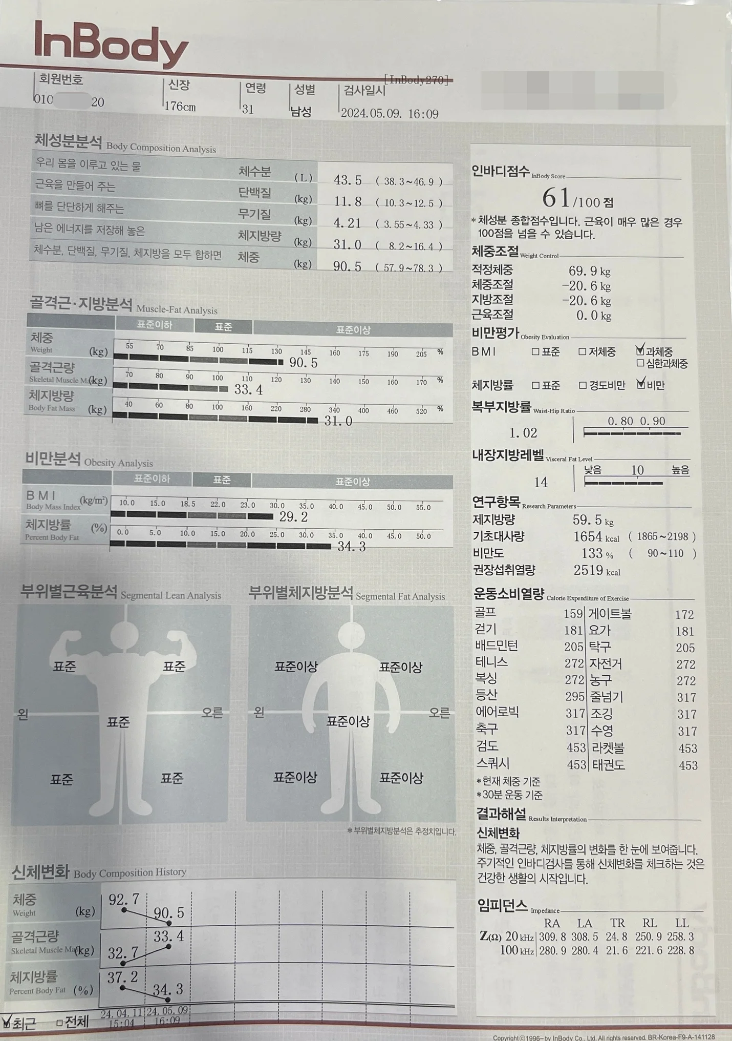 상세이미지-7