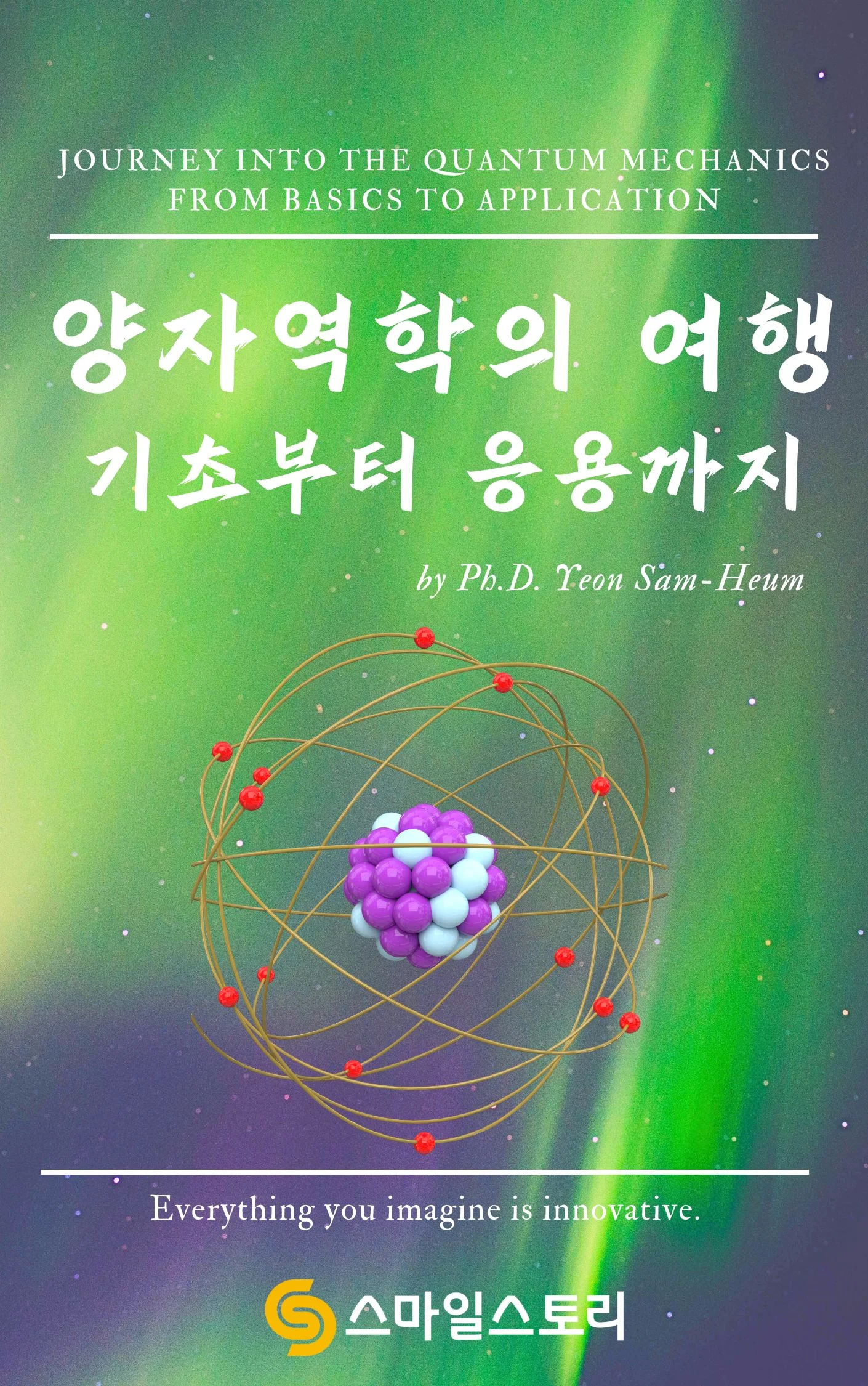 상세이미지-2