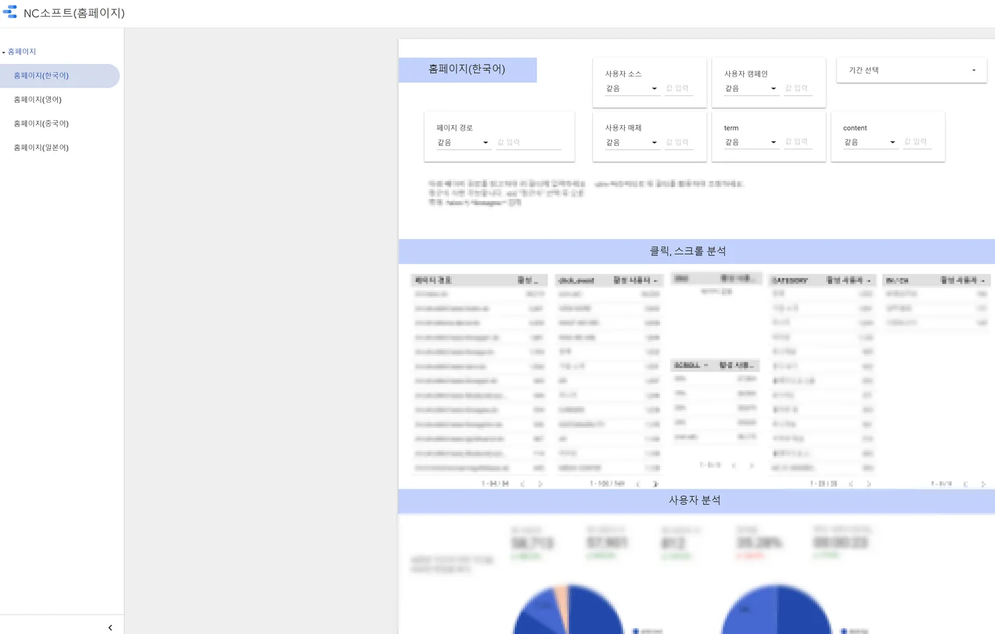 상세이미지-6