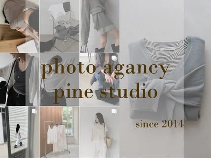 쇼핑몰·도매 촬영 / 전문모델과 감각적인 의류 촬영대행