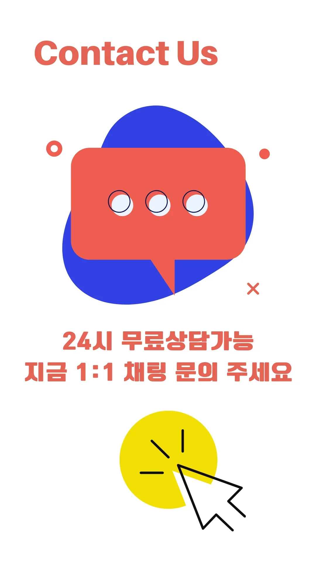 상세이미지-4