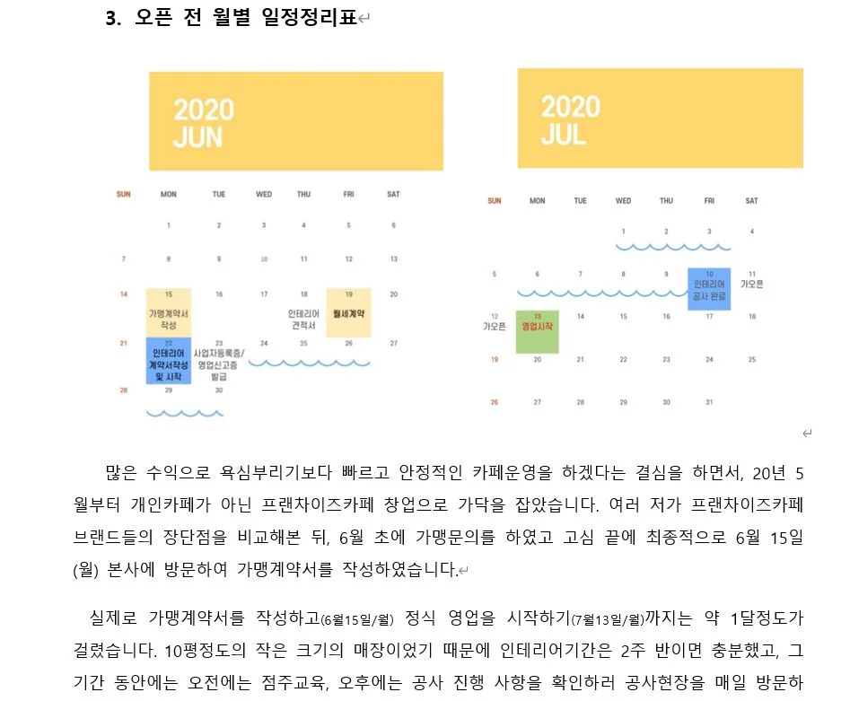 상세이미지-5