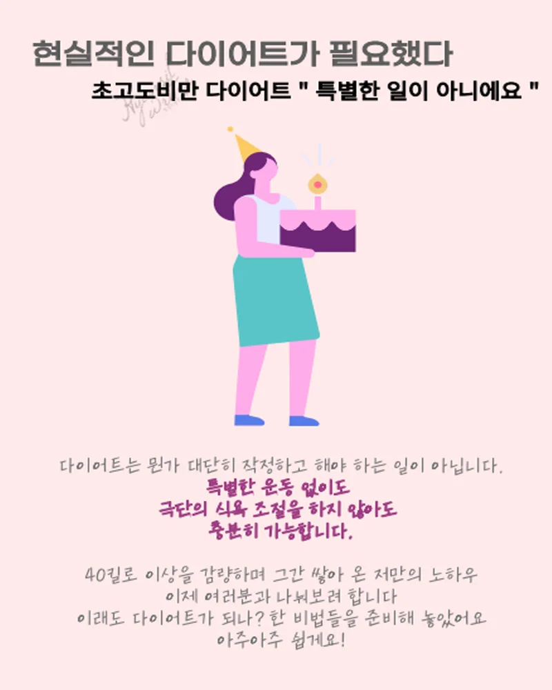 상세이미지-2