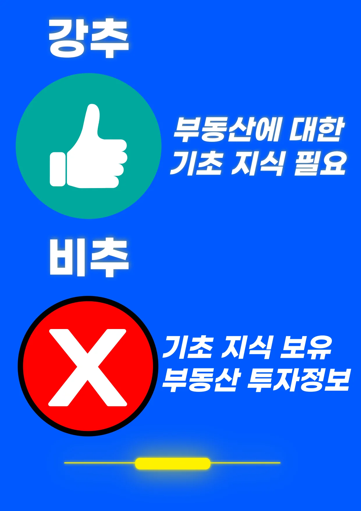 상세이미지-8