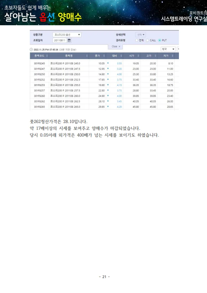 상세이미지-4