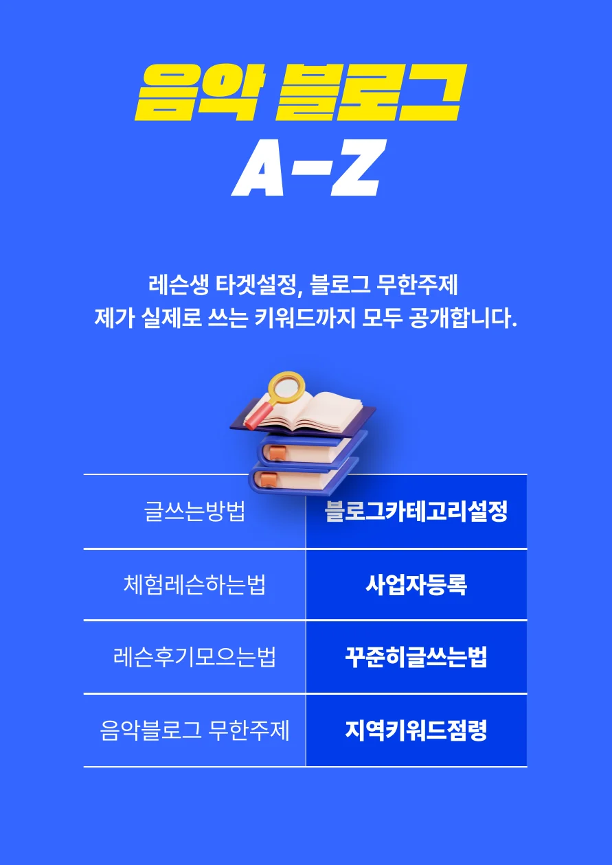 상세이미지-2