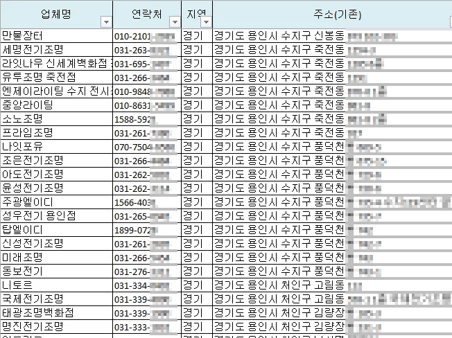 상세이미지-4