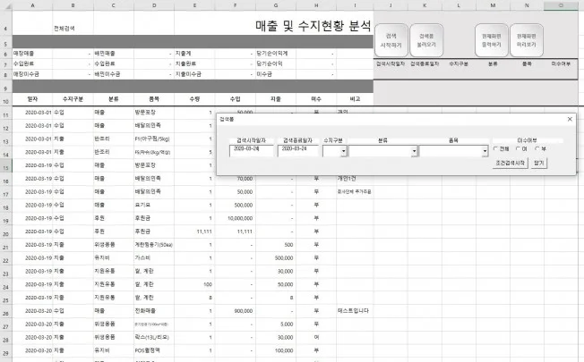 상세이미지-1