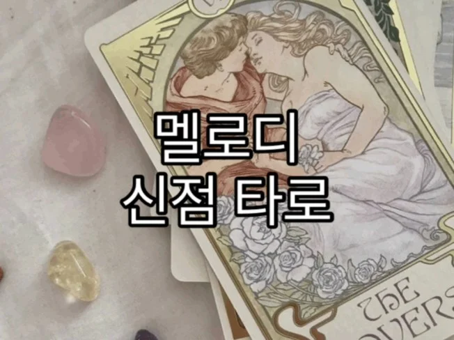 메인 이미지