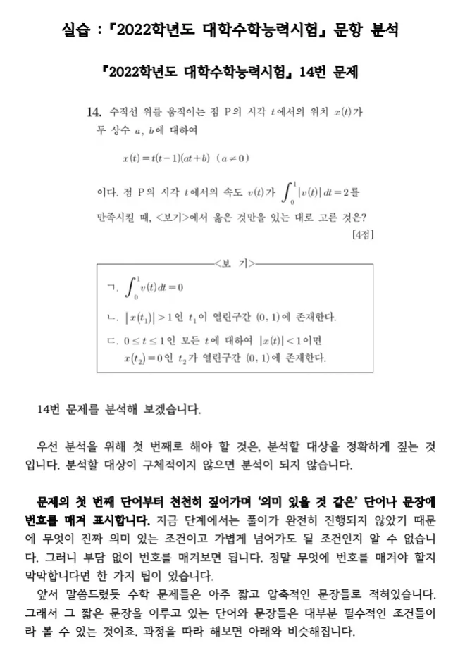 상세이미지-3