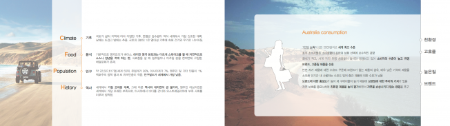 상세이미지-1