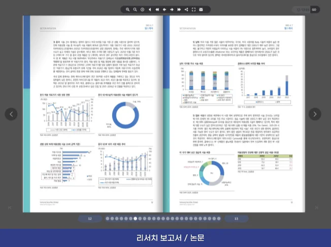 상세이미지-3