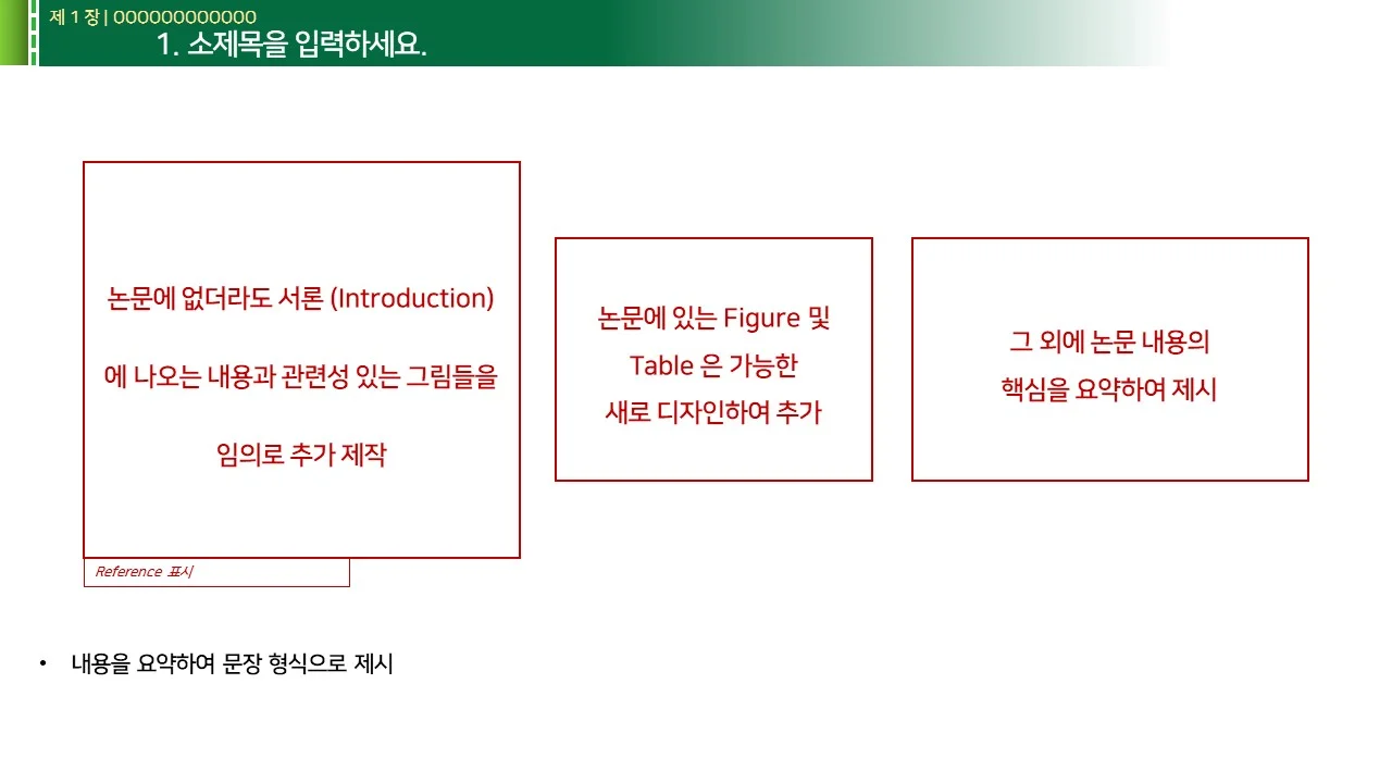 상세이미지-2