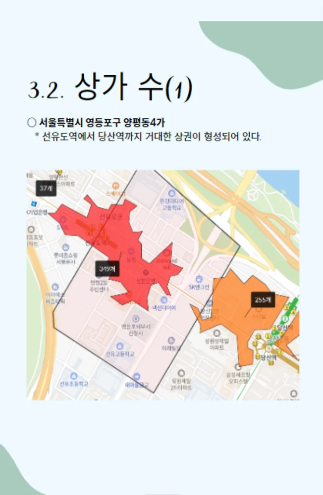 상세이미지-3