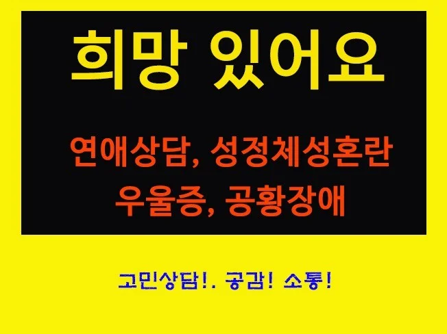 메인 이미지