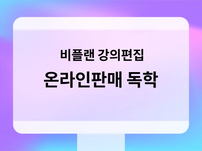 메인 이미지