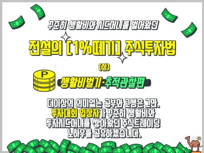 서비스 메인 이미지