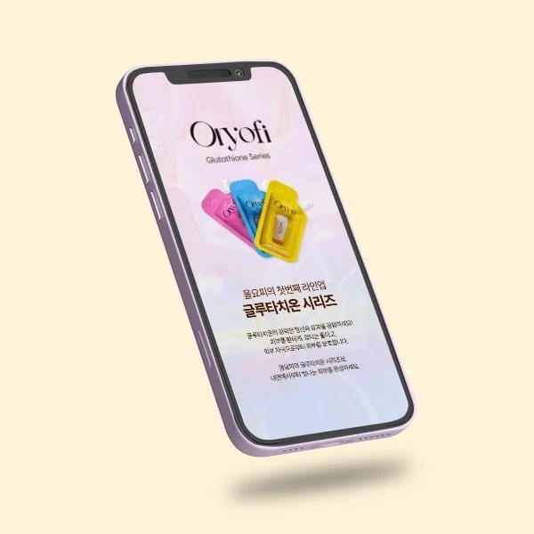 포트폴리오 메인이미지