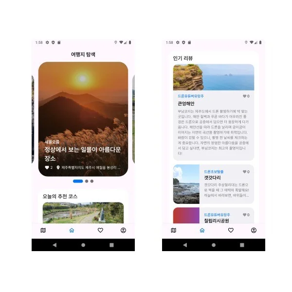 포트폴리오 메인이미지