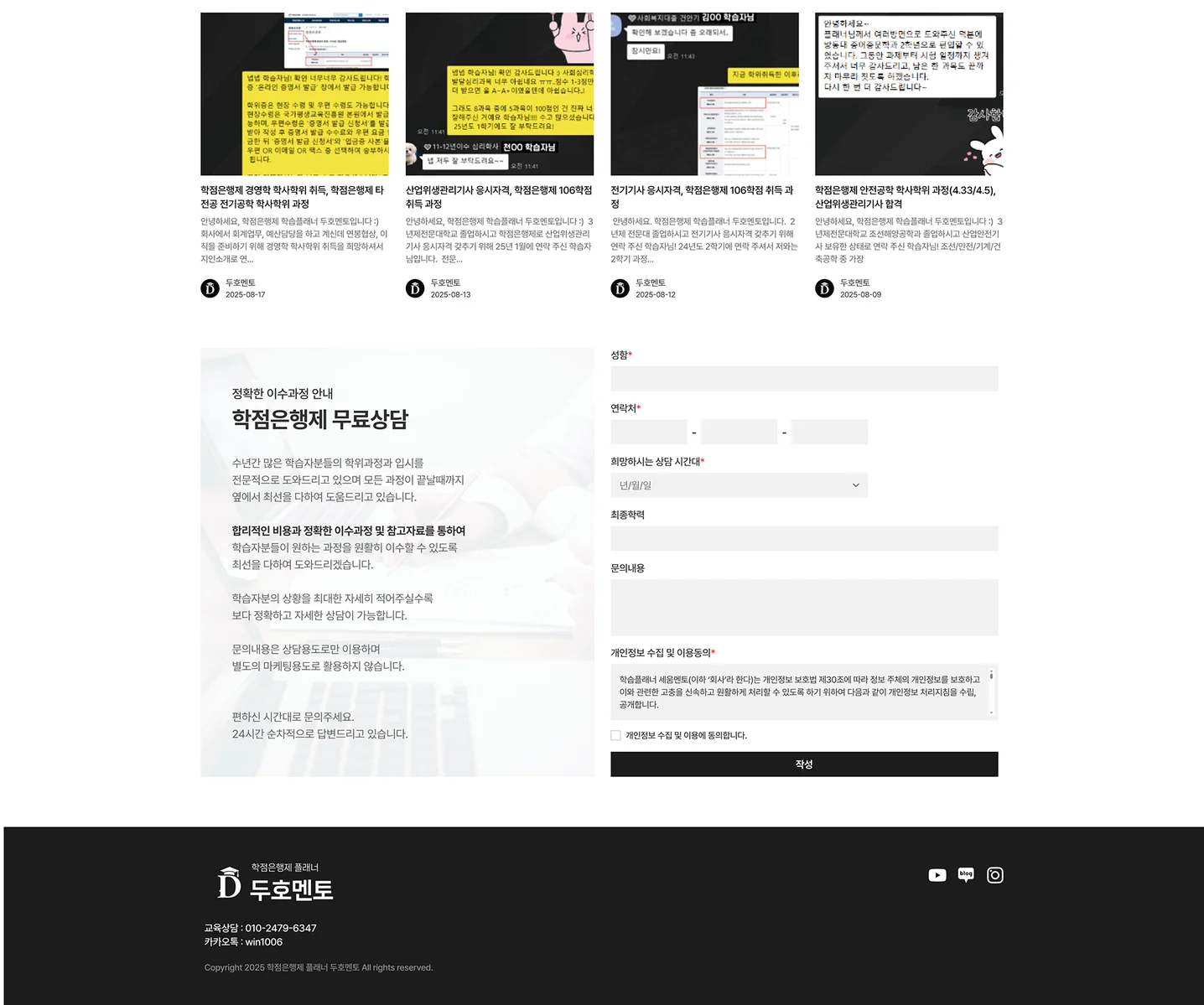 디자인 포트폴리오