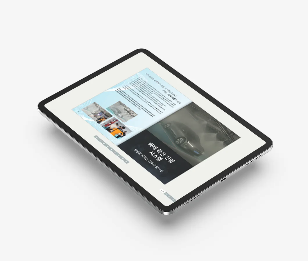 디자인 포트폴리오