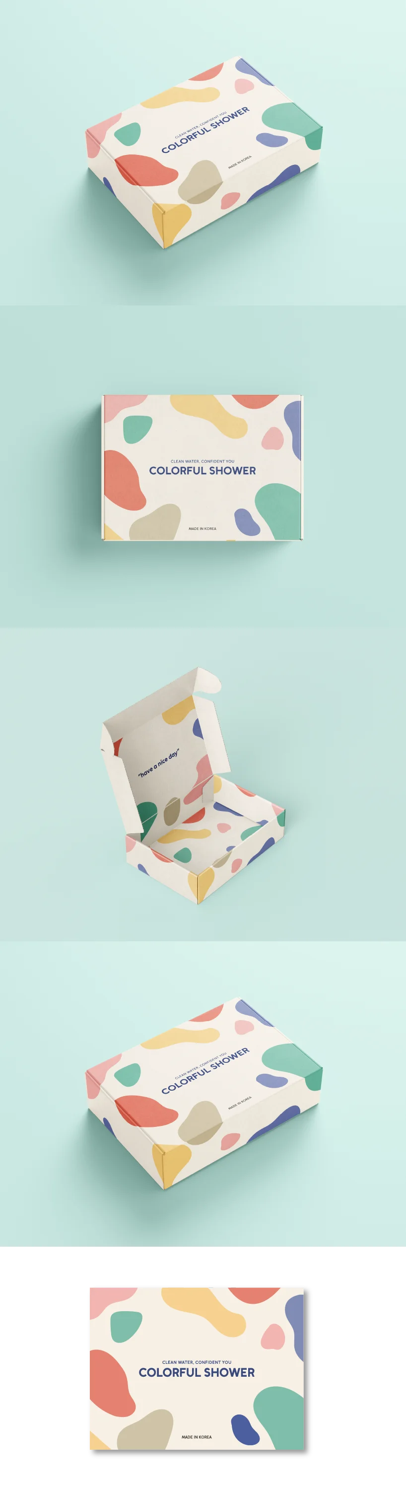 디자인 포트폴리오