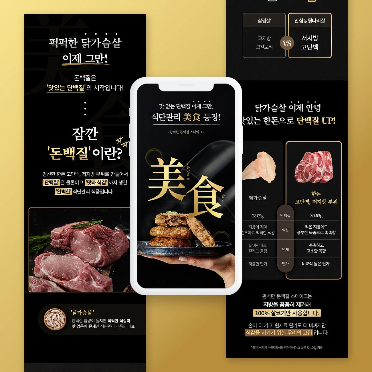 포트폴리오 메인이미지