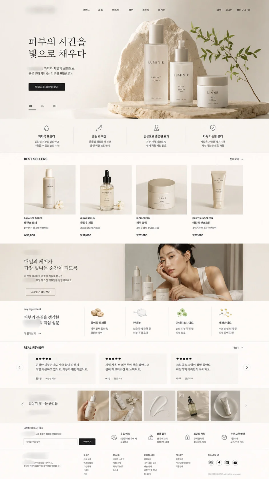 디자인 포트폴리오