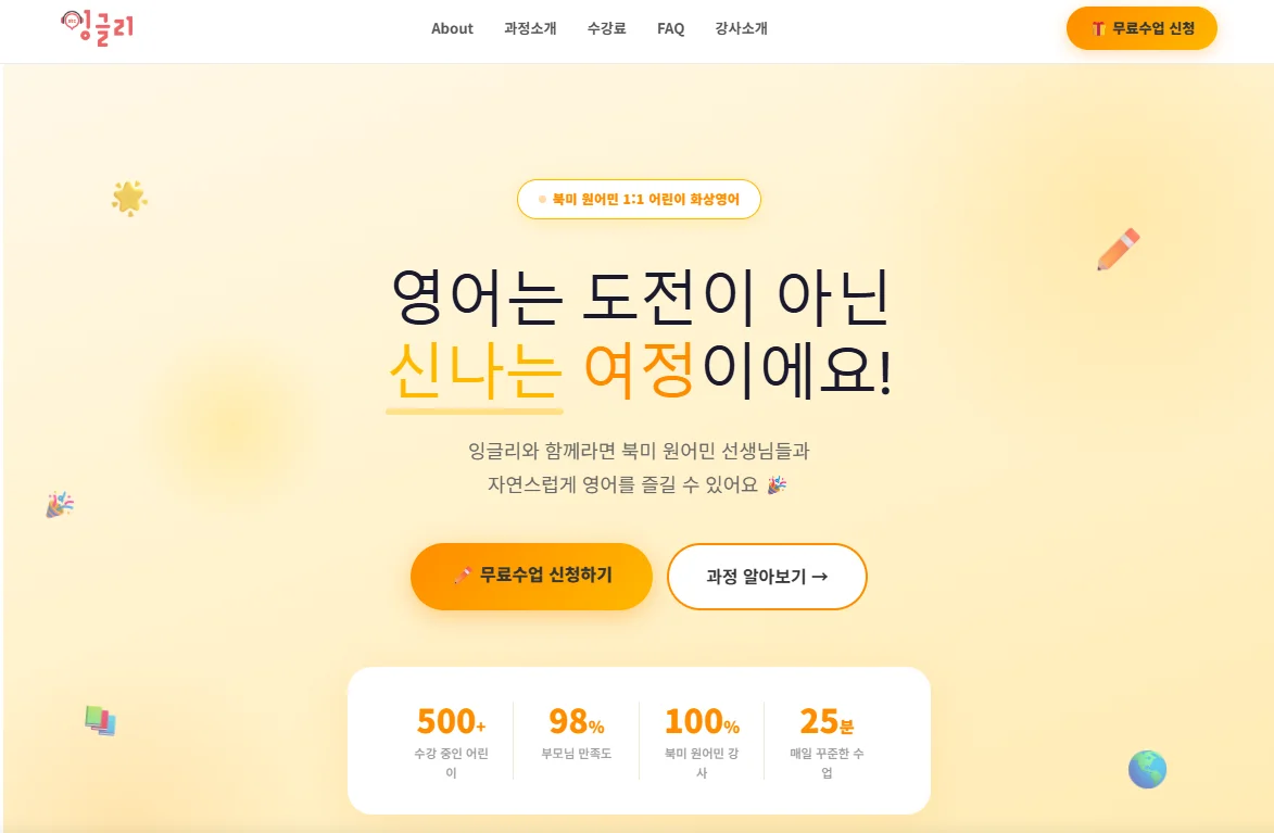 디자인 포트폴리오