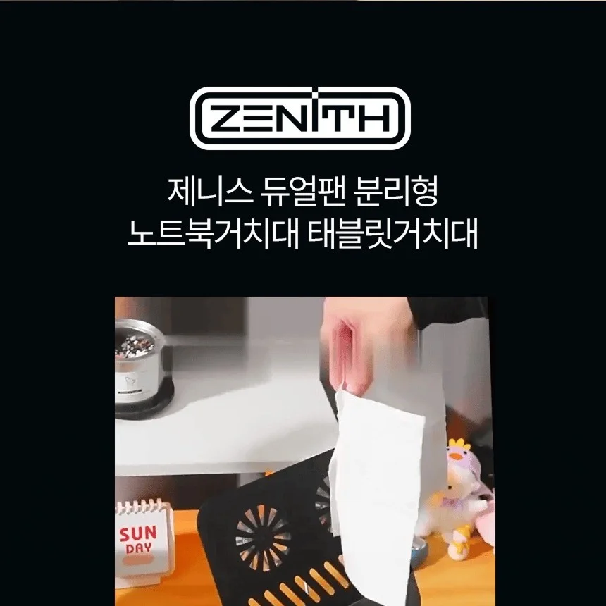 포트폴리오 메인이미지