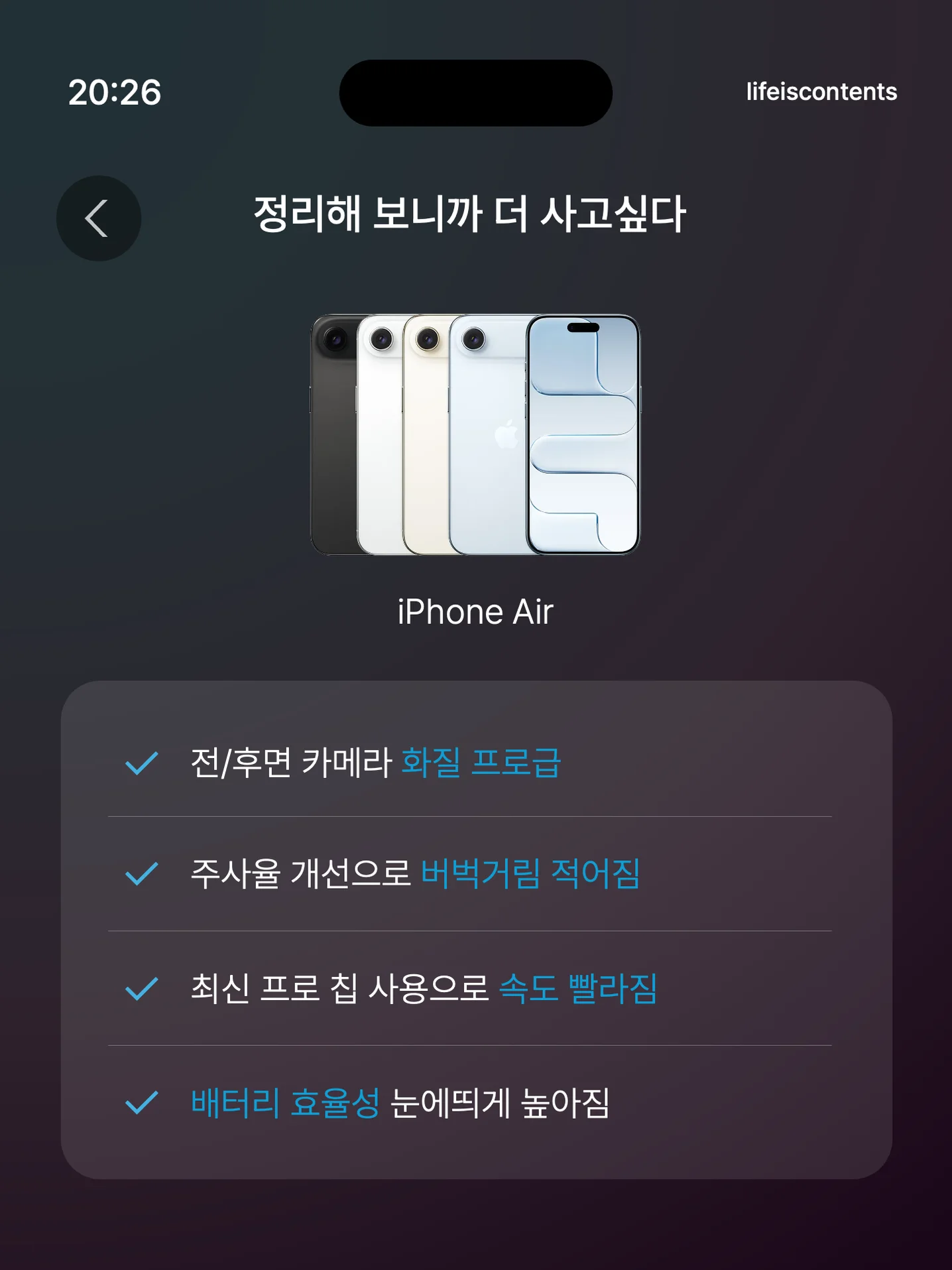 디자인 포트폴리오