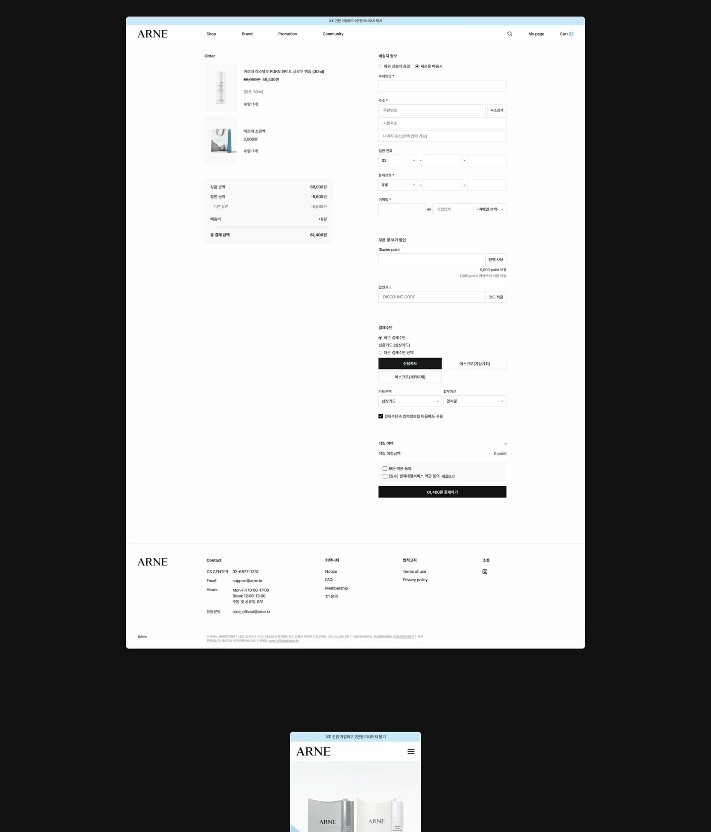 디자인 포트폴리오