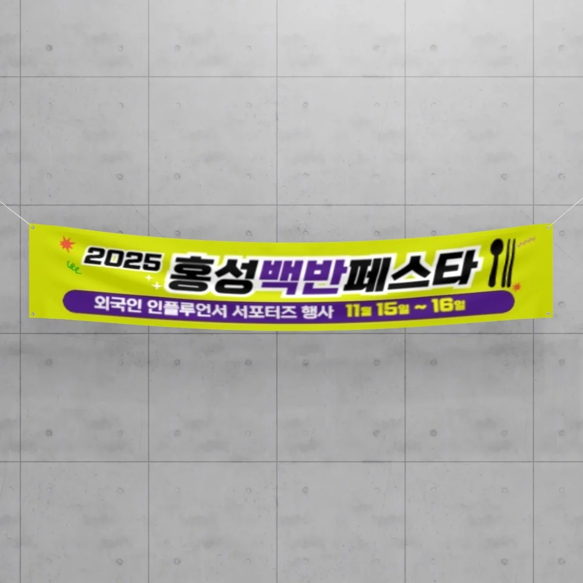 포트폴리오 메인이미지