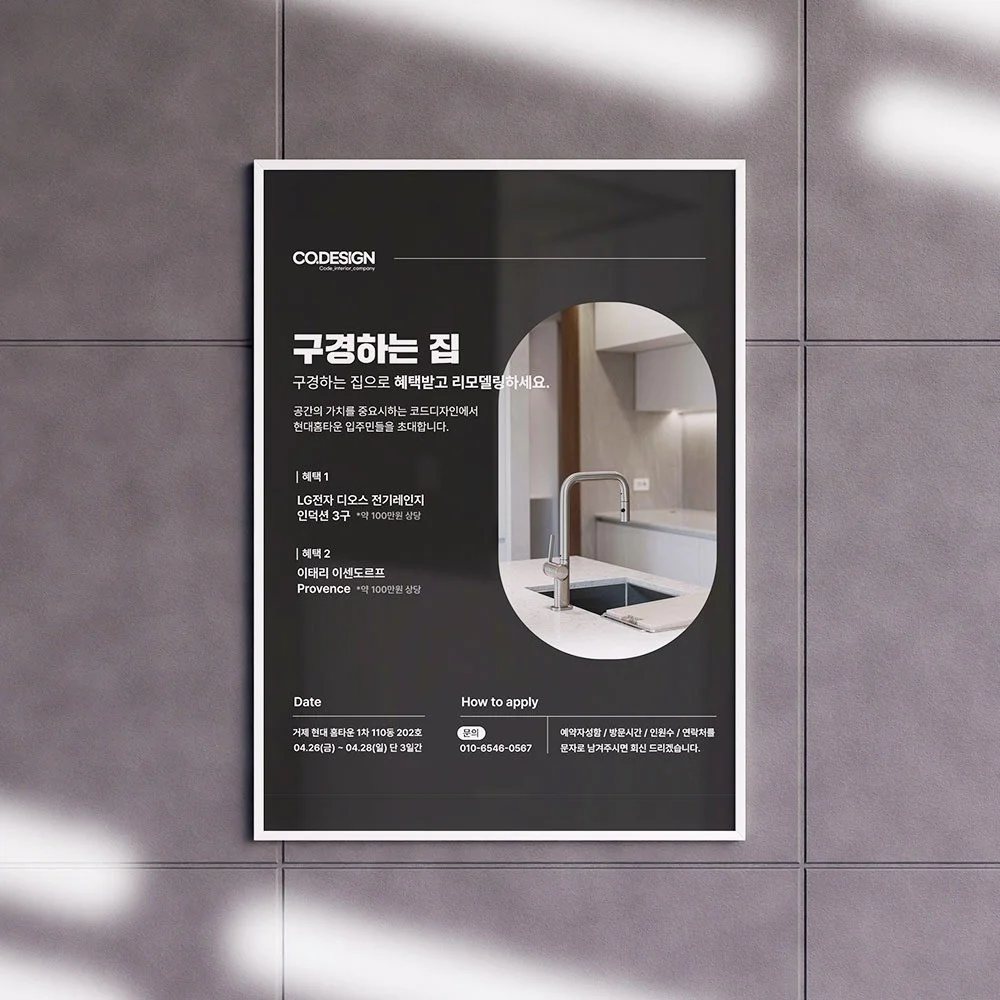 포트폴리오 메인이미지