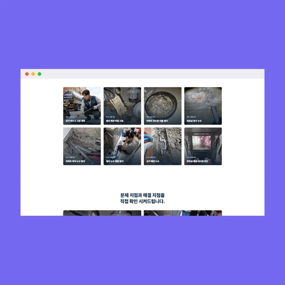디자인 포트폴리오